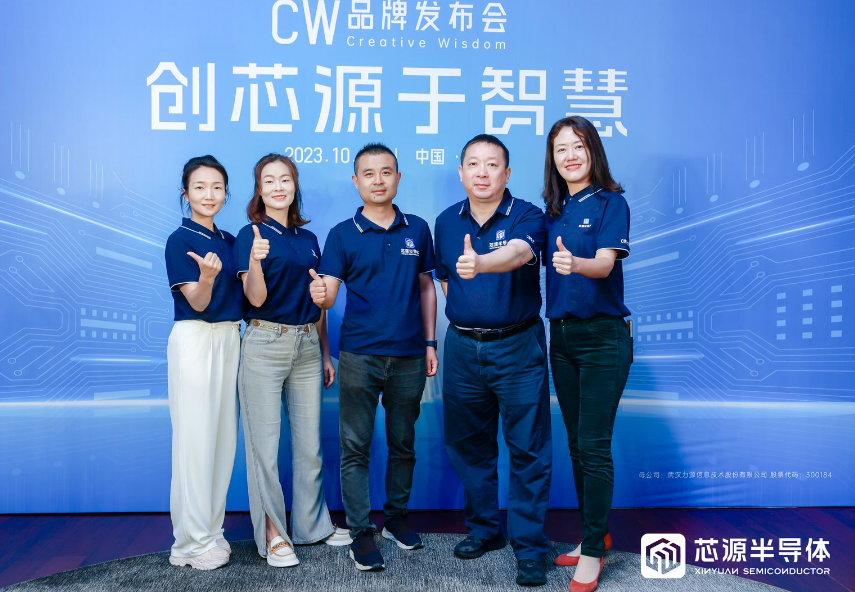 &#108;&#101;&#121;&#117;&#46;&#20048;&#40060;&#40;&#38598;&#22242;&#41;&#26234;&#33021;&#31185;&#25216;&#32929;&#20221;&#26377;&#38480;&#20844;&#21496;&#32593;&#31449;