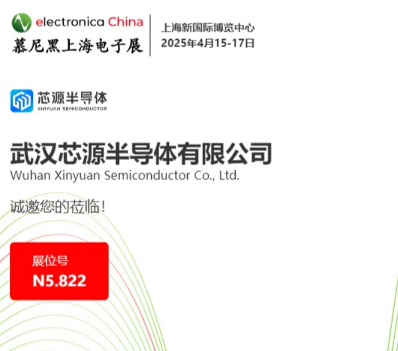 &#108;&#101;&#121;&#117;&#46;&#20048;&#40060;&#40;&#38598;&#22242;&#41;&#26234;&#33021;&#31185;&#25216;&#32929;&#20221;&#26377;&#38480;&#20844;&#21496;&#32593;&#31449;